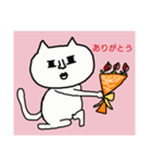 ネココ（個別スタンプ：13）