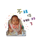 Luna's baby（個別スタンプ：6）