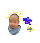 Luna's baby（個別スタンプ：8）
