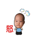 Luna's baby（個別スタンプ：11）
