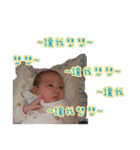 Luna's baby（個別スタンプ：14）