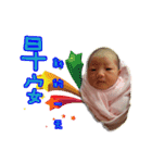 Luna's baby（個別スタンプ：15）