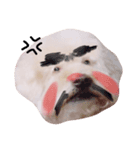 Creamy Creamy（個別スタンプ：4）