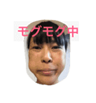 まりまり（個別スタンプ：4）