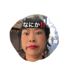 まりまり（個別スタンプ：5）