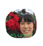 まりまり（個別スタンプ：8）