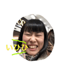 まりまり（個別スタンプ：14）