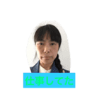 まりまり（個別スタンプ：15）