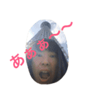まりまり（個別スタンプ：16）