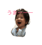 rai.kuu（個別スタンプ：2）