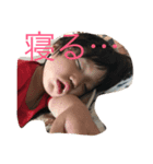 rai.kuu（個別スタンプ：4）