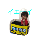rai.kuu（個別スタンプ：6）
