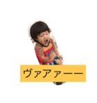 rai.kuu（個別スタンプ：7）