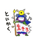 働くのは何の為？あなたは何故働く？（個別スタンプ：8）