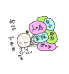 働くのは何の為？あなたは何故働く？（個別スタンプ：15）