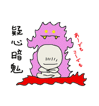 働くのは何の為？あなたは何故働く？（個別スタンプ：21）