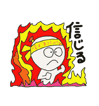働くのは何の為？あなたは何故働く？（個別スタンプ：32）