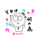 働くのは何の為？あなたは何故働く？（個別スタンプ：34）