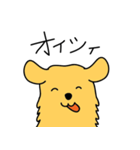 GOLDEN chan（個別スタンプ：4）