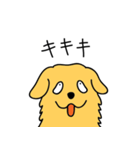 GOLDEN chan（個別スタンプ：13）