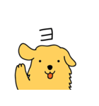 GOLDEN chan（個別スタンプ：21）