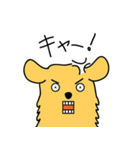 GOLDEN chan（個別スタンプ：24）