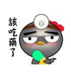 black-bone chicken a mountain（個別スタンプ：1）