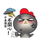 black-bone chicken a mountain（個別スタンプ：3）