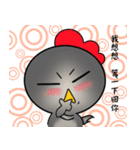 black-bone chicken a mountain（個別スタンプ：6）