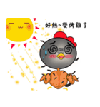 black-bone chicken a mountain（個別スタンプ：7）