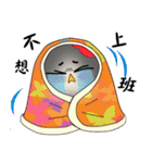 black-bone chicken a mountain（個別スタンプ：15）