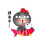 black-bone chicken a mountain（個別スタンプ：16）