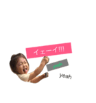 ななし。（個別スタンプ：7）