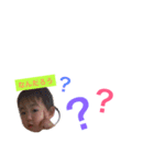 ななし。（個別スタンプ：8）