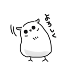 みっくん 1（個別スタンプ：1）