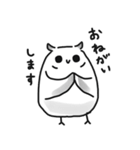 みっくん 1（個別スタンプ：2）