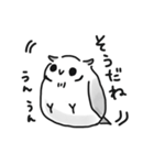 みっくん 1（個別スタンプ：3）