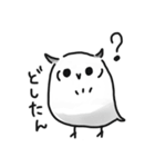みっくん 1（個別スタンプ：5）