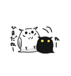 みっくん 1（個別スタンプ：7）