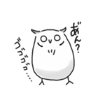 みっくん 1（個別スタンプ：16）