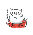 みっくん 1（個別スタンプ：17）