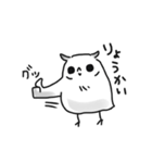 みっくん 1（個別スタンプ：21）