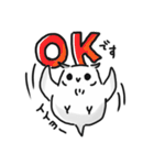 みっくん 1（個別スタンプ：25）