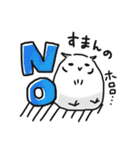 みっくん 1（個別スタンプ：26）