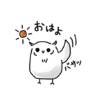 みっくん 1（個別スタンプ：27）