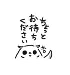みっくん 1（個別スタンプ：31）