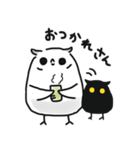みっくん 1（個別スタンプ：32）