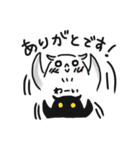 みっくん 1（個別スタンプ：35）
