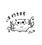 みっくん 1（個別スタンプ：39）