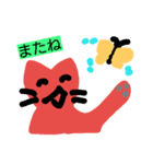 ともだちネコのあいさつ（個別スタンプ：5）